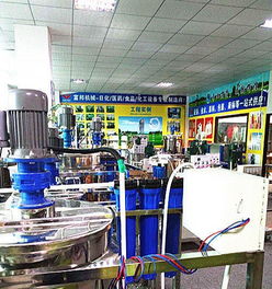 小本生意新選擇 在家辦洗滌用品廠，清潔建筑物市場潛力巨大